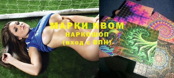 спайс Алзамай