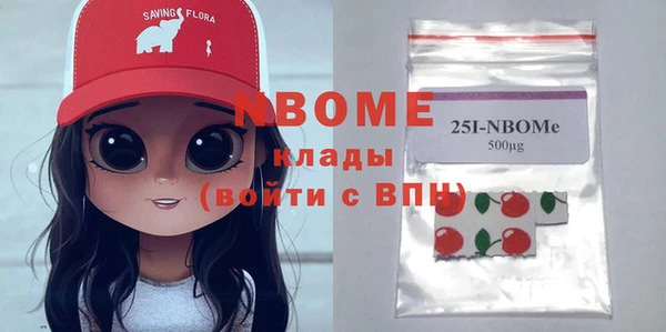 а пвп мука Алексин