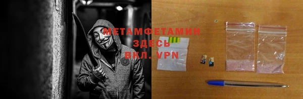 а пвп мука Алексин