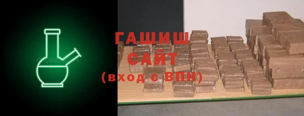 а пвп мука Алексин
