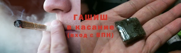спайс Алзамай