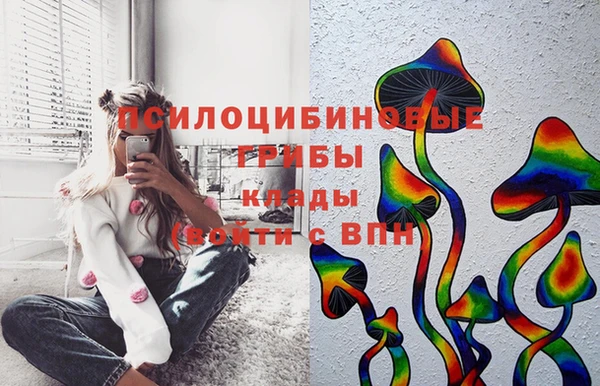 кокаин перу Алексеевка