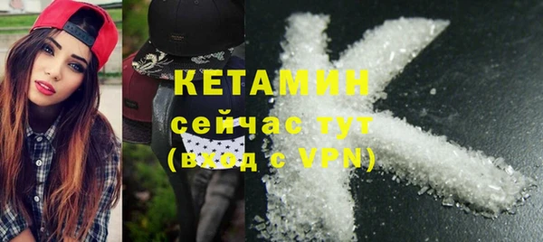спайс Алзамай