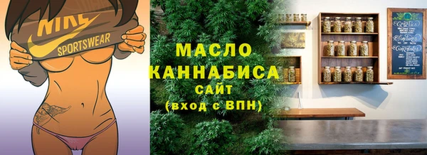 а пвп мука Алексин