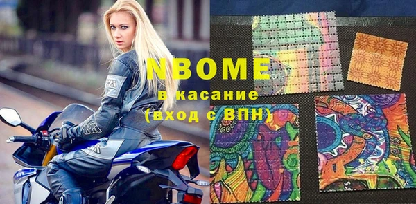 а пвп мука Алексин