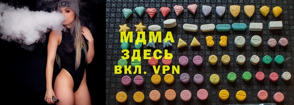 кокаин перу Алексеевка