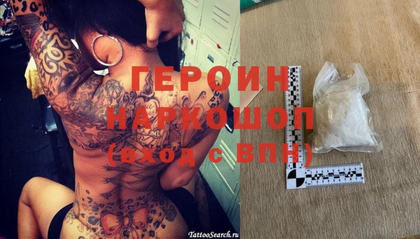 спайс Алзамай