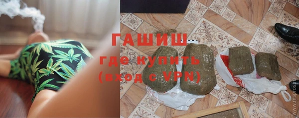 кокаин перу Алексеевка