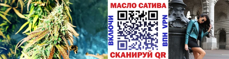 Дистиллят ТГК Wax  Бирюсинск 